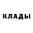 Метадон белоснежный CGGY 777