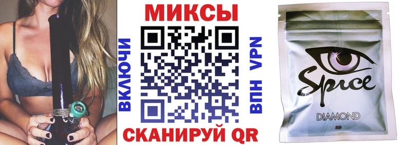 Бутират оксана  kraken   Харовск 