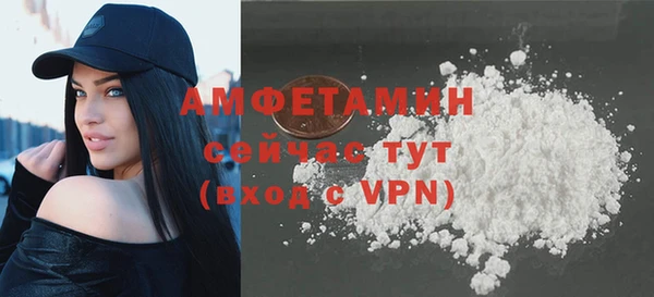 скорость mdpv Баксан