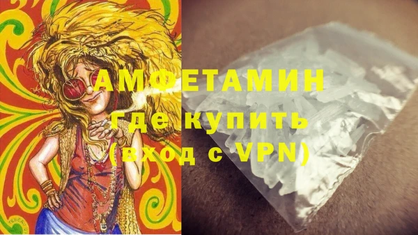 скорость mdpv Баксан