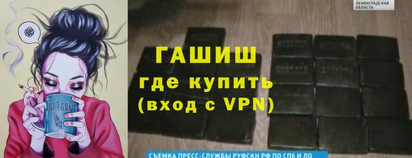 эйфоретик Балабаново