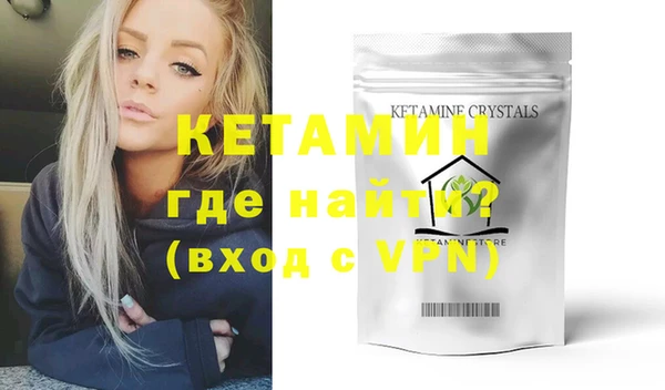 mix Беломорск