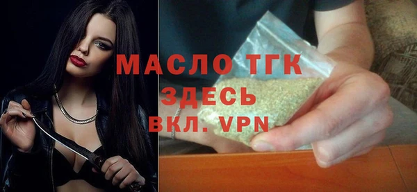 скорость mdpv Баксан