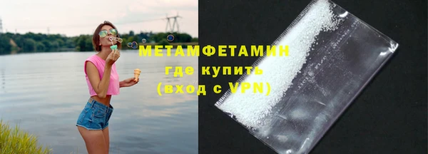 скорость mdpv Баксан