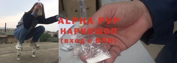 mix Беломорск