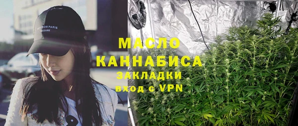эйфоретик Балабаново