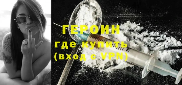сатива Белоозёрский