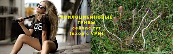 mix Беломорск