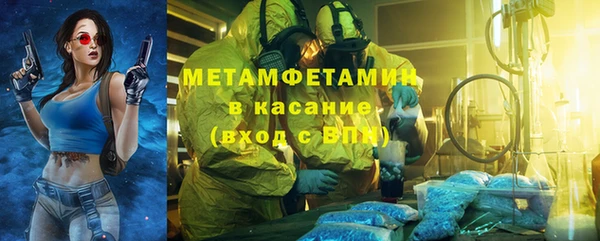 каннабис Белокуриха