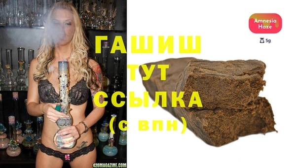 mix Беломорск