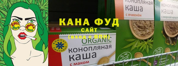 сатива Белоозёрский