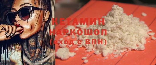 mix Беломорск
