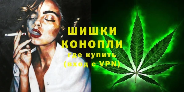 mix Беломорск