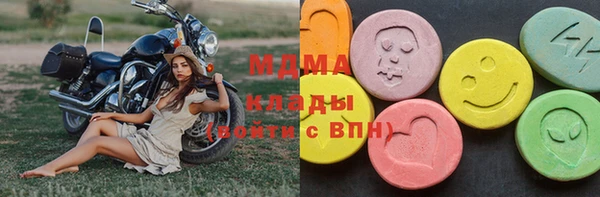 каннабис Белокуриха