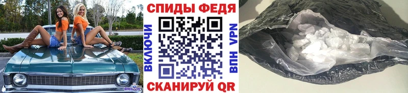 darknet официальный сайт  Харовск  МЕТАМФЕТАМИН кристалл 