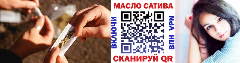 сколько стоит  Харовск  MEGA ссылки  ТГК жижа 