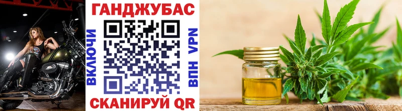 KRAKEN ССЫЛКА  купить наркотики сайты  Харовск  Шишки марихуана семена 
